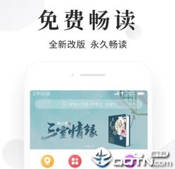 菲律宾移民一般要多少钱，有哪些移民方式_菲律宾签证网